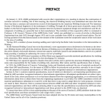 ASME Section II Part C-2025 ASME Section II Part C-2025